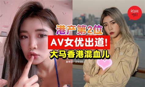 做愛愛|成人影片線上看、性愛自拍視頻直播、AV情色短片A片 